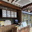 익선농장 이미지