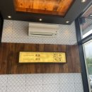 만수식당 이미지
