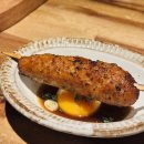 부산광역시청 | 부산시청술집 이자카야 도쿠도쿠 후기