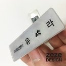 신한주치과 네이버블로그