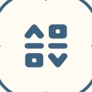 다이어리, 메모, 스티커 기억하자! (+)수시로 업뎃중