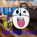 은천동-50 이미지