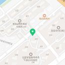 영어에끌리다영어교습소