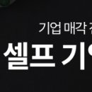 에이치지메디컬 네이버블로그