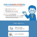 큐브스터디카페 이미지