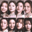 TV조선 ‘미스트롯 3’ 미국 상륙! 미국 LA공연 10월12일 13일 이미지