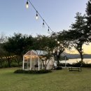 운암애견 | 옥정호 뷰카페 임실 운암 코티지683 브런치 카페 애견동반 가능