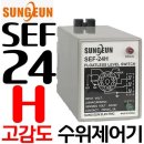 성은샵