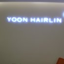 헤어마스터윤 네이버블로그