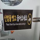 과천복싱체육관 이미지