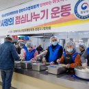 증평노인복지관 이미지