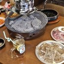 황토화로구이 이미지