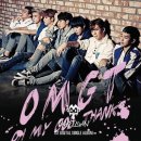 매드타운 카카오 검색결과