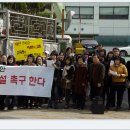 삼각산중학교 이미지