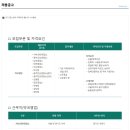 (주)그린스토어 이미지