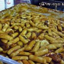 서울떡볶이
