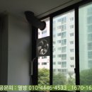 새로나당구장 이미지