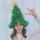 듀오트리