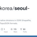 서울직장어린이집 이미지