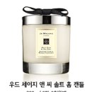 우드스케치 이미지