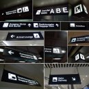 선진토탈디자인