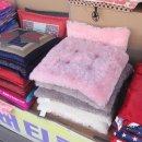 대해DC마트 이미지