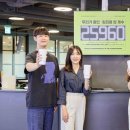 요기요기 이미지