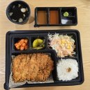 [불광역 맛집] 오늘 돈까스도시락 어때? 인생돈카츠 불광본점