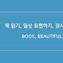 철든포차