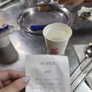 [서울-상봉] 상봉 야장 돼지갈비 “연탄돼지갈비“ 방문 솔직 후기
