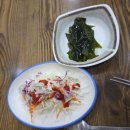 서민횟집 이미지