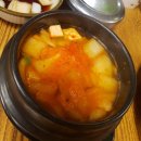 부부막창.꼼장어 | 포천 신읍동 막창 맛집 부부막창 꼼장어 후기