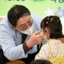 성기수치과의원 이미지