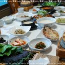 홀인원 쌈밥집 이미지