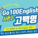 연일읍 미르 작은도서관 이미지