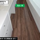 에드미스톤(EDMISTON)