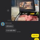 (주)울엄마푸드 이미지