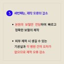 보강치과기공소 이미지