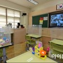 서울한산초등학교 이미지