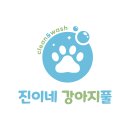 수원-0270 티스토리