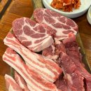 울산 신정동 맛집 신정축산 국내산 암돼지모듬