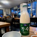 [식도락일기] 석촌맛집 굴요리 전문점 굴국밥 굴전 국내산수육 @대현굴국밥