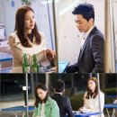 (주)그녀의 정원 드라마 이미지