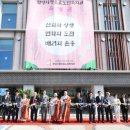 한국전통무용교실 이미지