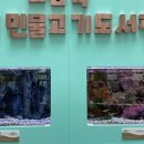 광교홍재도서관 이미지