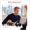 시원 보청기 이미지