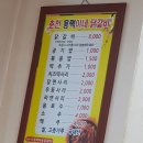 용택이네 네이버블로그