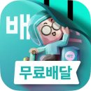 처가집양념통닭 이미지