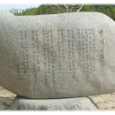 영주수도리김규진가옥 이미지