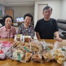 장애인 경로당 이미지